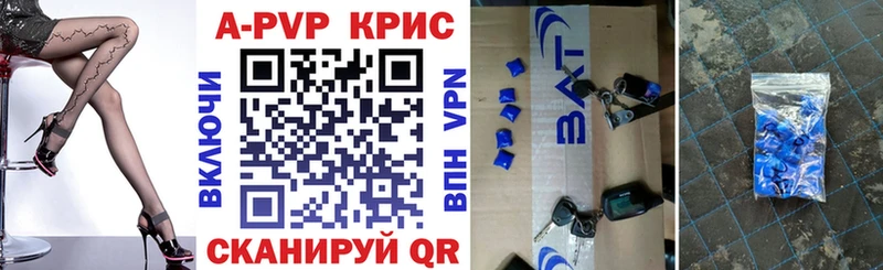 Купить Пустошка ГАШ Конопля Alpha PVP АМФЕТАМИН Cocaine Меф мяу мяу