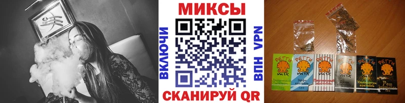 Бутират бутик  где найти наркотики  Пустошка 
