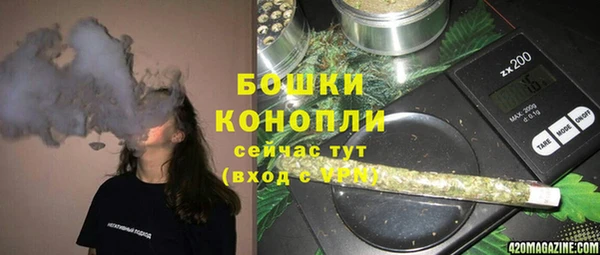 прущая мука Покачи