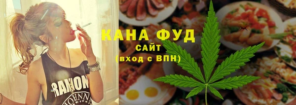 прущая мука Покачи
