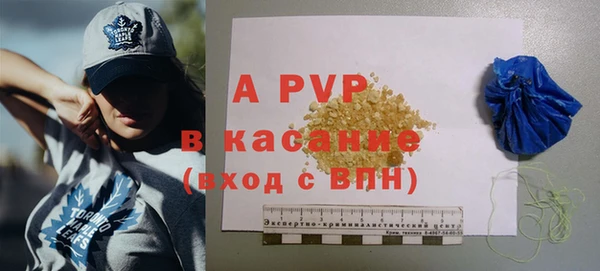 скорость Покров