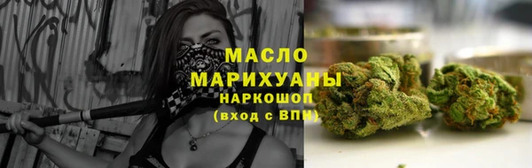 скорость Покров