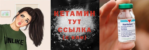 Альфа ПВП Апатиты