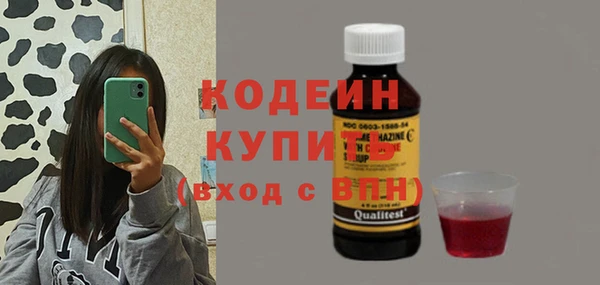 скорость Покров