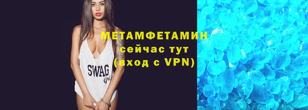 скорость Покров