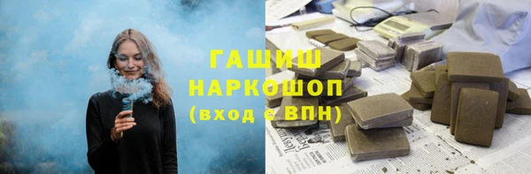 скорость Покров