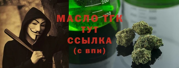 скорость Покров