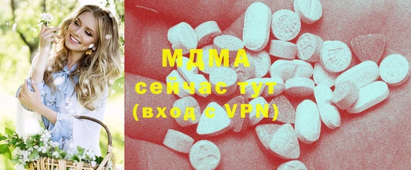 прущая мука Покачи