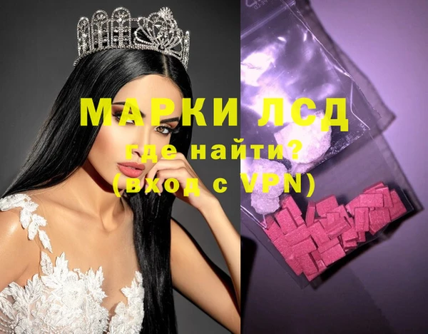 скорость Покров