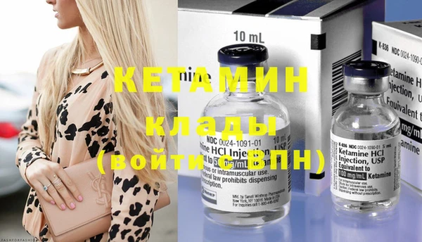 прущая мука Покачи
