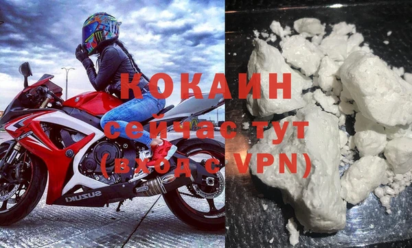 скорость Покров