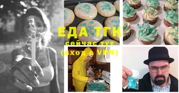 скорость Покров