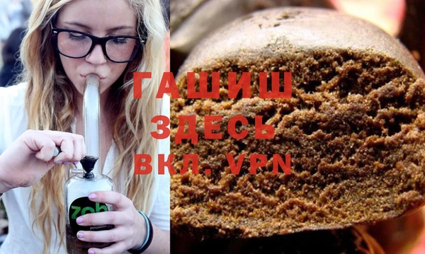 прущая мука Покачи