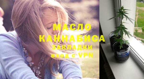 прущая мука Покачи