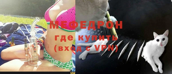 скорость Покров