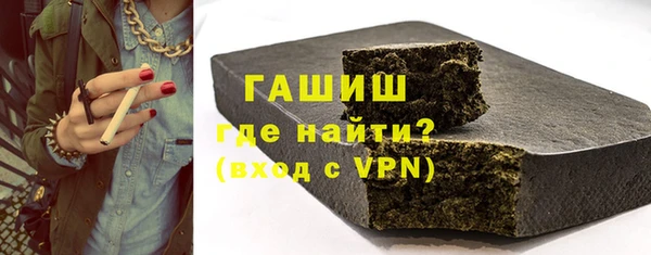 прущая мука Покачи