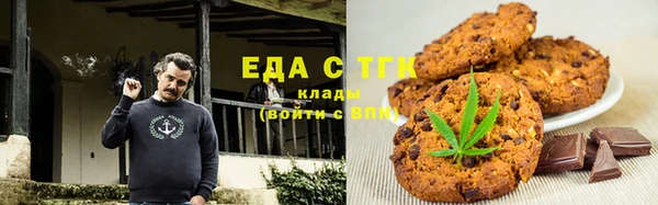 прущая мука Покачи