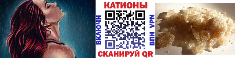 hydra tor  Пустошка  МЕФ 4 MMC 