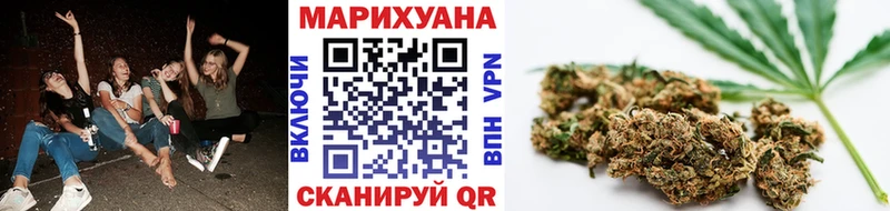 МАРИХУАНА VHQ Пустошка